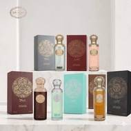 Gissah Imperial Valley unisex Eau de Parfum all version