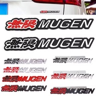 D Metal Mugen Logo Car Emblem Rear Trunk Front Grill Badge For Honda Civic Accord 7 Type R FN2 FK8 F