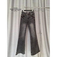 9090 Classic Smoky Color Micro-Flared Denim Trousers Leg Brushed Design Long Wide Pants High Waist S