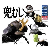 TAKARATOMY  A.R.T.S “兜”甲蟲扭蛋
