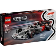 LEGO Speed Champions Audi Revolut F1 Team R26 Race Car 77259 LEGO F1 LEGO Car