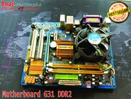 Motherboard LGA775 DDR2 G 31 / Mobo Gigabyte GA-G31M-ES2L LGA 775 G31