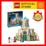 LEGO Disney Princess King Magnifico’s Castle 43224 Building Toy Set (613 Pieces)
