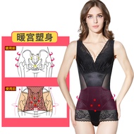 Body Shaper Seamless Body Shaper Body Shaper Body Shaper Belly Narrowing Waist Slimming Body Shaper 