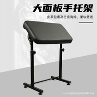 Needle Tube Equipment Oversized Tattoo Arm Bracket Tattoo Hand Rest Thickened Large Panel Wash Tatto