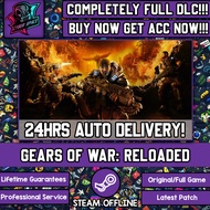 Gears of War: Reloaded [Auto Delivery] [Steam Online & Offline] Cyber Space PC Game