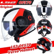 Capacete LS2 Verso open face motorcycle helmet ls2 of570 helmets casque moto casco Retro 3/4 Scooter