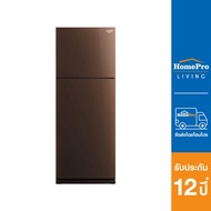 [ส่งฟรี] MITSUBISHI ตู้เย็น 2 ประตู MR-FS45ES/BR 14.6 คิว สีน้ำตาล INVERTER