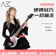 Akama Travel Mini Electric Bass Children Beginner Zero Basic Introductory Rock Audio Portable Bass