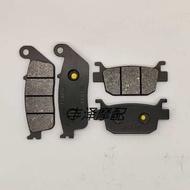 Suitable for Honda Fosha SH300i 350ii 19 21 Years Front Calipers Two Piston Front Rear Brake Pads Di
