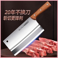 Kitchen Knife Kitchen Household Sharp Meat Cleaver Chef's Knife Kitchen Knife Slicing Knife Bone Cho