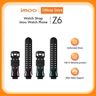 imoo Watch Phone Z6 Strap