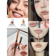 OUT-OF-OFFICE Precise Lip Liner ooo Shadow Pen Contouring Non-Fading Waterproof Long-Lasting