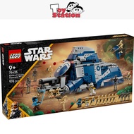 LEGO Star Wars 75435 Battle of Felucia Separatist MTT