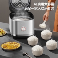 S-T🔰Nine.Yang Rice Cooker Multifunctional4Stainless Steel Spherical Liner Rice Cooker 0Coated Firewood Rice Rice Cooker