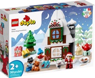 LEGO 10976 Santas Gingerbread House (Duplo) [Brick Family Shop]