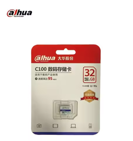 Dahua C100 memory card 4K ultra-clear high speed 100MB/s driving recorder TF card photography univer