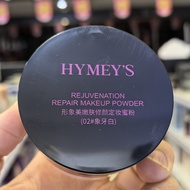 Image Beauty Rejuvenating Skin Repairing Fixing Powder Powder