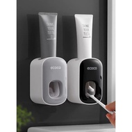 ECOCO toothpaste squeezer