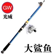 71 Guangwei Fishing 3 Rod Set Carbon Super Hard Big Shark 2.7 3.6 Meters Fishing Rod