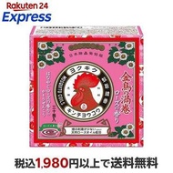 日本正品—金喬蚊香，迷你裝，玫瑰香型，30片裝。 [金喬蚊香] 驅蚊用品