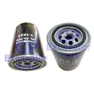 Oil Filter For BACKHOE CASE 580C / 580D / 580G