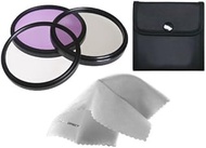 Fujifilm Finepix S5800 High Grade Multi-Coated, Multi-Threaded, 3 Piece Lens Filter Kit (46mm) + Nwv