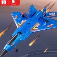 Limited STOCK JOJOTOY RC F22 Flying Remote Control LED Airplane Glider Airplane Toy