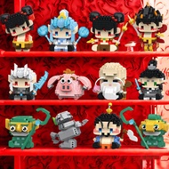 Nezha Building Block Toys, Small Particles Ao Bing Third Prince Children's Educational Assembling To