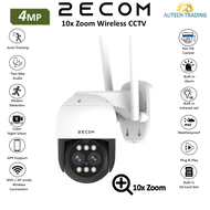 2ECOM 4MP 10x Zoom In pan tilt rotate Audio CCTV Wifi CCTV wireless eyeball camera IP indoor outdoor