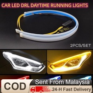 Car Led DRL Daytime Running Light Strips Waterproof Auto Headlight Flowing Turn Signal Yellow Lights