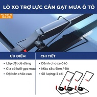 XO Combo of 2-3 Car Wiper Power Springs - Increase Pressure, Cleaner, More Durable