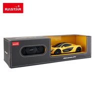 Rastar RC 1/24 Mclaren P1 - Official Licensed Product