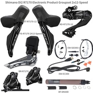 shimano 105 Di2 R7170 2x12 Speed Groupset  Road Disc Brake Groupset Electronic Product Groupset