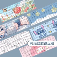 Suitable for Honor Notebook X16 2026 Core Ultra5 BRG-X Thin Light Laptop 16 Keyboard Protective Film