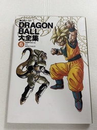Dragon Ball 龍珠大全集 第6冊 日文版