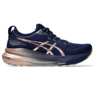 Latest men's running shoes kayano 31 platinum navy