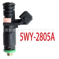 5WY-2805A 7163001198 Suitable for Kiaplett 9057K00048 5WA-2823A Factory Ready Stock
