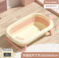 寵物洗澡盆🛁