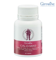 แคลดีแมก  Cal D Mag 400 mg. ผลิตภัณฑ์เสริมอาหารแคลเซียม ผสมแมกนีเซียม วิตามิน ซี, สังกะสี,ทองแดง, วิตามิน อี และวิตามิน ดี3