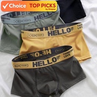 HELLO Men’s Fashion Boxer Briefs – High Elasticity, Breathable, Soft & Quick-Dry Underwear