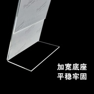 A4 Acrylic Vertical L-Shaped Price Display Card Transparent Plastic Price Tag Shopping Mall Supermar