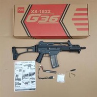 【賣銃Gun】 天弓G36C 金屬齒輪版  水彈槍 #24 生存遊戲 非GBB