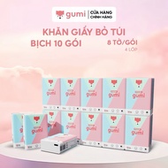 Pack of 10 packs of Gumi 4-layer pocket tissue, soft, smooth, super tough, premium pocket tissue