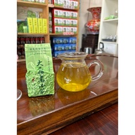 High Altitude Alpine~Winter Frost Snow Tea ️ Snow Oolong Oolong Tea Tea Bag