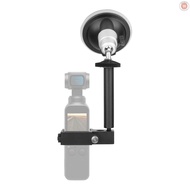 Camera Car Bracket Suction Cup Holder Windshield Mount Stand Aluminum Alloy Replacement for DJI Osmo Pocket/ Pocket 2 Action Camera  [24NEW]