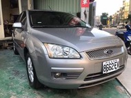 【鴻聯汽車】2006年 福特 FOCUS 1.8 灰色 手自排