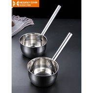 304 Stainless Steel Water Spoon Kitchen Water Scoop Household Creative Large Water Scoop Long-handle