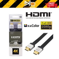 Sony 2m 1.4 Ver. Flat High speed HDMI Gold Cable 4K 3D HD PS4 XBOX PS3 1080P TV