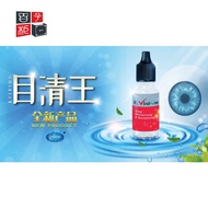 康福乐 Evision 护眼水 Conforer Evision Eye Drop 15ml